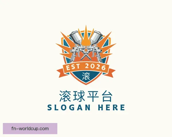 介绍滚球平台