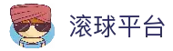 iOSAndroid下载